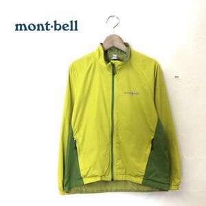 F2644-T◆kids キッズ◆mont-bell モンベル ナイロンジャケット ジップアップ ロゴプリント◆size140 グリーン 子供服 トップス