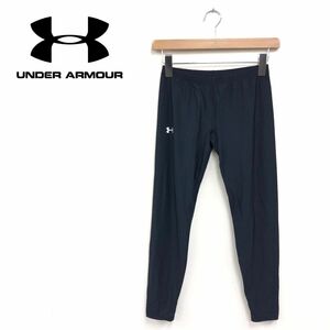 F2555-R◆UNDER ARMOUR アンダーアーマー スポーツレギンス◆サイズM メンズ 紳士 ブラック 黒 無地 シンプル ストレッチ インナー