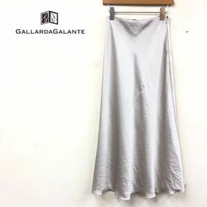 F2552-J-N◆日本製 GALLARDA GALANTE ギャラルダギャランテ サテンスカート◆ロング丈 サイズ1 ロングスカート レディース オールシーズン