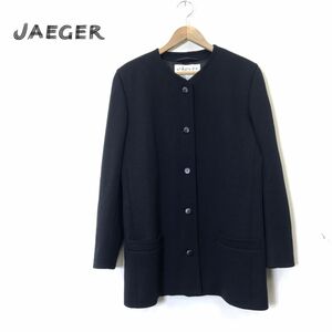 M414-N◆美品◆イギリス製◆ JAEGER イェーガー ノーカラージャケット ニット生地 総裏 ◆size12 ブラック 黒 ウール100 レディース