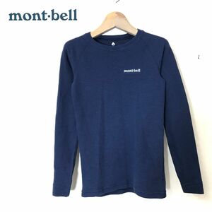 M306-N◆良品◆ mont-bell モンベル ジオライン M.W.ラウンドネックシャツ Kid's カットソー アンダー ◆size135 ネイビー 紺