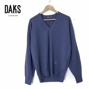 M303-N◆美品◆old DAKS ダックス 長袖セーター ニット Vネック ロゴ刺繍 ハイゲージ ◆sizeL ブルーパープル ウール100