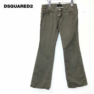 M711-F-N◆イタリア製◆ DSQUARED2 ディースクエアード デニムパンツ ジーンズ 刺繍 ◆ size40 コットン100 グリーン 古着 レディース