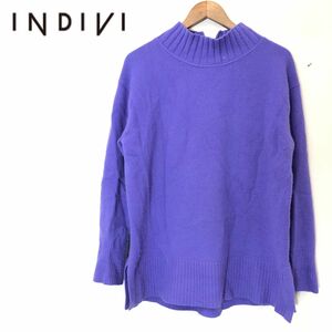 M662-F-N◆ INDIVI インディヴィ ニット セーター トップス ハイネック ◆ size38 ウール カシミヤ パープル 単色 古着 レディース 春