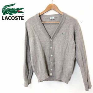 M399-F◆ LACOSTE ラコステ カーディガン ニット セーター トップス パッチ ◆ size2 ウール100 ベージュ 古着 メンズ 春