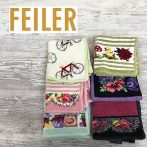 M1026-G◆feiler フェイラー ハンカチ◆綿100% ブランド 花柄 ボーダー 自転車 タオル ピンク ブラック グリーン ホワイト ブルー ガーリー