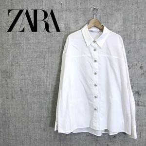 M1303-O◆良品◆ ZARA ザラ 長袖シャツ ビジュー トップス◆sizeL コットン ホワイト 白