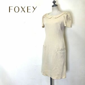 M1295-O◆日本製◆ FOXEY フォクシー ニットワンピース 半袖 ポケット 膝丈◆ウール ベージュ