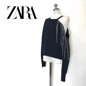 M1291-O◆タグ付き美品◆ ZARA ザラ 肩開きニットセーター アシンメトリー オフショルダー ラインストーン トップス◆sizeS ブラック 黒