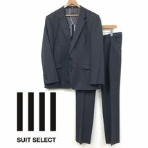 M939-F-S◆ SUIT SELECT スーツセレクト セットアップ シングル テーラードジャケット スラックス ストライプ ◆ BB8 ウール シルク 古着_画像1