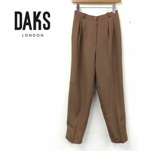 M979-J-N◆日本製 DAKS ダックス デーパードパンツ◆ブラウン サイズ66-92 ウール 毛100% レディース 上質 ロングパンツ ボトムス