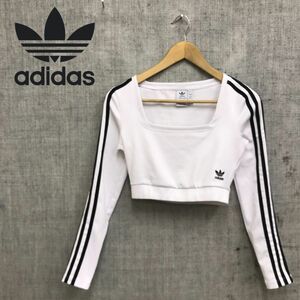 M1215-R◆adidas アディダス ショート丈クロップドトップス◆サイズXS 160/84A レディース スポーツ ダンス 衣装 タイト ホワイト