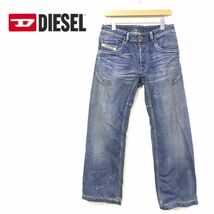 M1214-R◆Diesel Industry ディーゼルインダストリー デニムパンツ◆サイズ30 メンズ 紳士 ボトムス ダメージ 古着 ユーズド ジーンズ_画像1