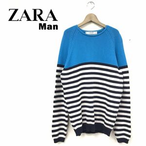 M1195-R◆ZARA ザラ 長袖ニットプルオーバー◆メンズ 紳士 トップス 綿100% コットン ビビットカラー ブルー ボーダー