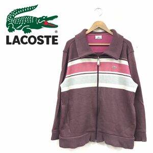 M1187-R◆日本製 LACOSTE ラコステ ジップアップブルゾン◆サイズ4 メンズ 紳士 ライトアウター 羽織り カーディガン ピンク レッド毛