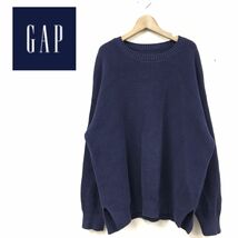 M1172-R◆GAP ギャップ コットンニットセーター◆サイズM メンズ 紳士 トップス 秋冬 春服 シンプル 無地 長袖 ネイビー_画像1