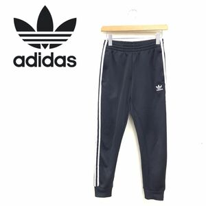 M928-R◆adidas アディダス トラックパンツ◆サイズM レディース 婦人 ボトムス スポーツウェア ジョガーパンツ ブラック ジャージー