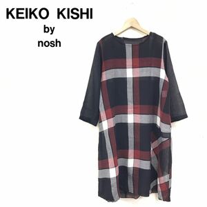 M923-R-S◆KEIKO KISHI by nosh ケイコキシバイノッシュ シアーワンピース◆サイズ2 レディース 婦人 七分袖 透け感 ブラック レッド