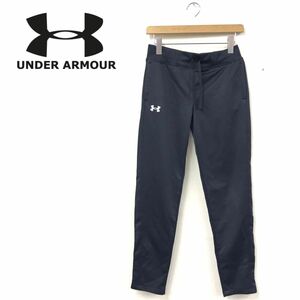 M888-R◆UNDER ARMOUR アンダーアーマー 裏起毛ジョガーパンツ◆サイズYXL ジュニア キッズ レディース スポーツ ブラック 秋冬