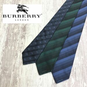 M813-K◆BURBERRY LONDON バーバリー ネクタイまとめ売り◆3本セット シルク100% ストライプ ビジネス 紳士 スーツ ファッション小物