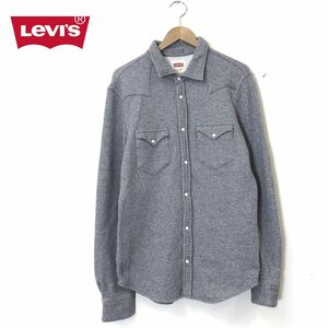 M1755-D◆良品◆ Levi's リーバイス ウエスタンシャツ スウェット生地 トップス 長袖◆ sizeS グレー系 コットン ポリエステル