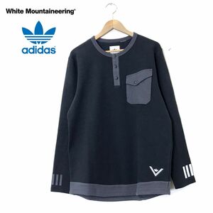 M1751-D◆美品◆ adidas White Mountaineering アディダス ホワイトマウンテニアリング サーマルスウェット 3B 長袖◆sizeL チャコール