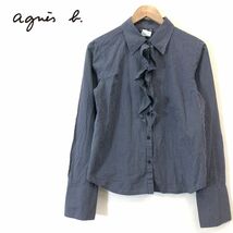 M1975-F-N◆ 美品 ◆ agnes b アニエスベー 長袖フリルシャツ ブラウス ストライプ ◆ size40 コットン100 ブラック 古着 レディース_画像1