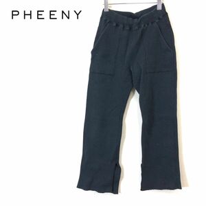 M1607-F◆ PHEENY フィーニー ワッフルスウェットパンツ ボトムス ウエストゴム スリット◆size1 コットン100 ブラック 古着 レディース 春