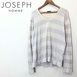 M1515-F◆ JOSEPH homme ジョセフオム ニット セーター ボーダー トップス ◆ size50 コットン シルク ベージュ 古着 メンズ 春