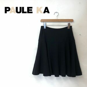 M1826-G* beautiful goods *paule ka paul (pole) ka flair skirt *size38 black plain lady's bottoms simple formal suit zipper black color 