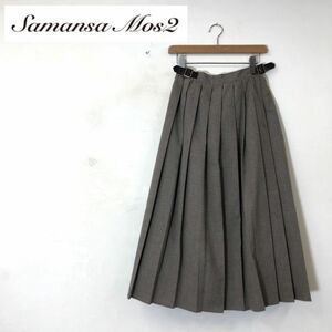 M1817-G ◆ Красивые товары ◆ Samansa Mos2 Samantha Samos Moss Плиссированная юбка ◆ Sizef Brown Ladies Bottoms Long Taist