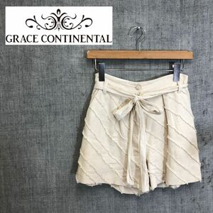 M1810-G◆美品◆grace continental グレースコンチネンタル ショートパンツ◆size36 シルク 麻 ホワイト 無地 フリンジ レディース ボトム