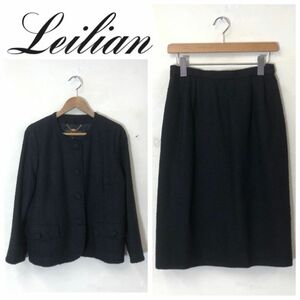 M1702-G◆美品◆leilian レリアン セットアップ◆size11 絹100% ブラック 無地 ツイード レディース 長袖 ジャケット スカート フォーマル