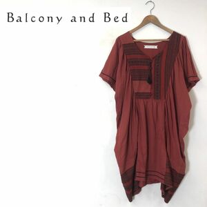 M1701-G◆美品◆balcony and bed バルコニーアンドベッド ワンピース◆コットン100% シルク 日本製 レッド レディース 半袖 スカート 模様