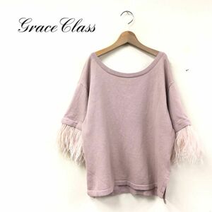 M1714-K◆grace class グレースクラス 半袖トップス◆size36 ピンク 袖ファー 裏毛 マラボーファー カジュアル 個性的 レディース