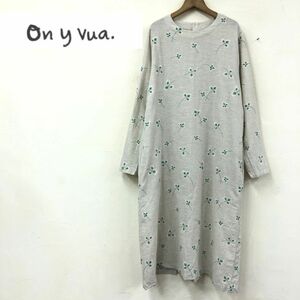 M1559-K◆良品 On y vua. オニヴァ 長袖ロングワンピース◆sizeFree ベージュ ナチュラル 薄手 綿麻 プルオーバー 花柄 刺繍 カジュアル