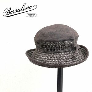 M1964-U◆Borsalino ボルサリーノ 帽子 セーラーハット 異素材mix リボン ナチュラル 上品 シック 日除け◆size 頭周り約54cm ブラウン 麻