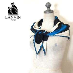 M1961-U◆フランス製◆LANVIN ランバン スカーフ ストール プリーツ 楕円模様 レトロ モード 高級感◆size 約116×40cm ブルー系 シルク