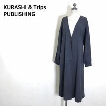 M1464-U◆KURASHI&Trips PUBLISHING クラシアンドトリップスパブリッシング シャツカーディガン 長袖 無地◆size F グレー系 セルロース_画像1