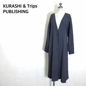 M1464-U◆KURASHI&Trips PUBLISHING クラシアンドトリップスパブリッシング シャツカーディガン 長袖 無地◆size F グレー系 セルロース