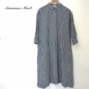 M1845-W◆Samansa Mos2 サマンサモスモス シャツワンピース 長袖 ビッグシルエット ポケット付 ギンガムチェック◆size:F ブラック系 綿 麻