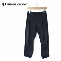 M2024-O-N◆良品◆ PEARL IZUMI パールイズミ サイクルパンツ インナーパンツ ジャージ ロング ボトムス◆sizeL ブラック 黒_画像1