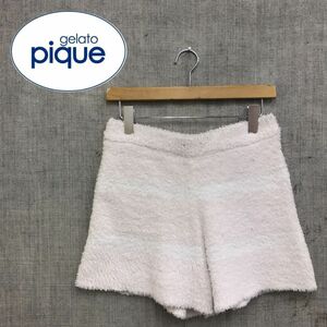 M1764-R◆gelate pique ジェラートピケ ショートパンツ◆サイズFREE レディース ボトム ルームウェア パジャマ 春夏 もこもこ ピンク