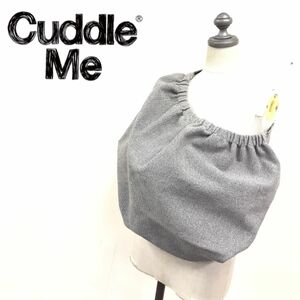 M1718-R◆日本製 Cuddle Me カドルミー ベビースリング◆サイズM 抱っこ紐 赤ちゃん 新生児 グレー ベビー用品 お出かけ