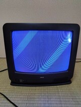 動作品　NEC ブラウン管テレビ C-14R39A型　レトロゲーム等に　_画像10