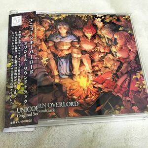 ユニコーンオーバーロード オリジナル・サウンドトラック CD