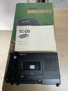 ★再生簡易確認済★SONYカセットデンスケ TC-D5【アンティーク】