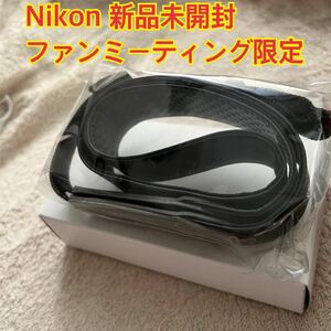 ニコン ストラップ ファンミーティング　Nikon カメラ　ノベルティ　新品