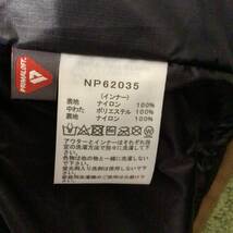 THE NORTH FACE カシウストリクライマイトジャケット　NP62035 Mサイズ_画像6