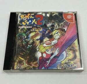 ★中古★SEGA セガ Dreamcast DC ドリームキャスト ゲームソフト 『POWERSTONE２ パワーストーン２』CAPCOM カプコン